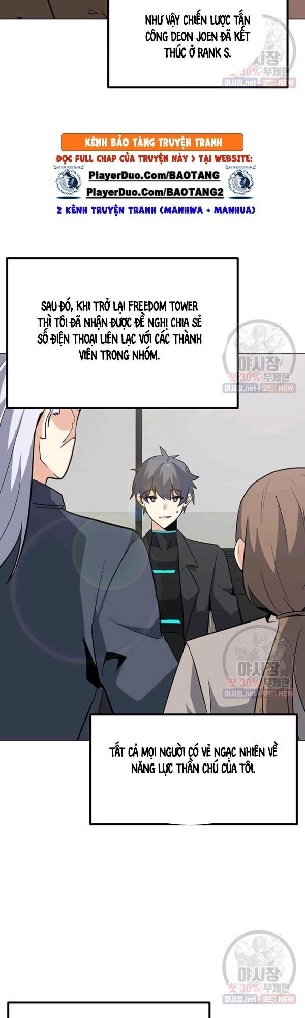 đọc truyện Tôi Là Người Chơi Thần Chú Đơn Độc Chương 45 ảnh 33 tại Thiên Thai Truyện