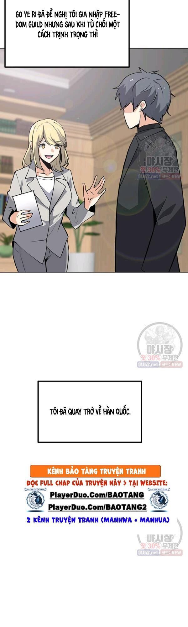 đọc truyện Tôi Là Người Chơi Thần Chú Đơn Độc Chương 45 ảnh 34 tại Thiên Thai Truyện