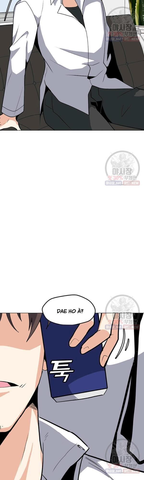 đọc truyện Tôi Là Người Chơi Thần Chú Đơn Độc Chương 45 ảnh 36 tại Thiên Thai Truyện