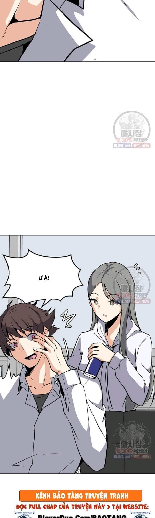 đọc truyện Tôi Là Người Chơi Thần Chú Đơn Độc Chương 45 ảnh 37 tại Thiên Thai Truyện