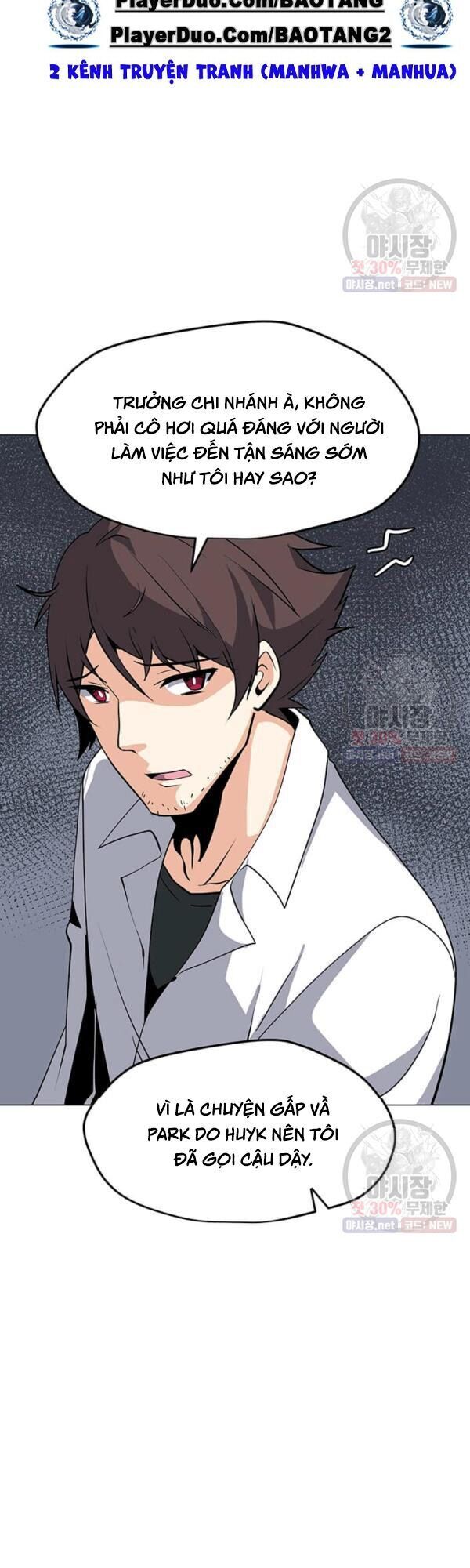 đọc truyện Tôi Là Người Chơi Thần Chú Đơn Độc Chương 45 ảnh 38 tại Thiên Thai Truyện