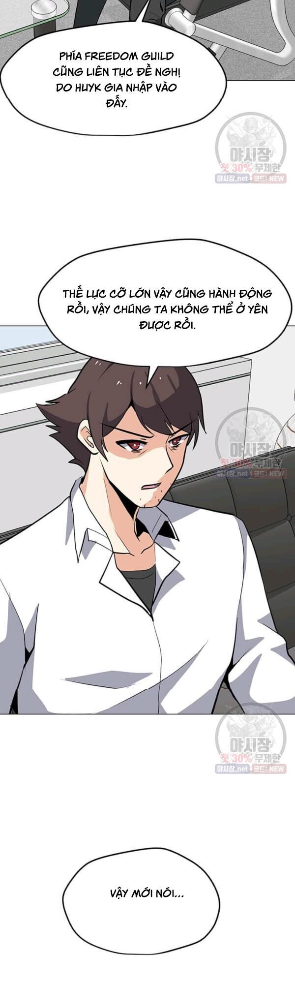 đọc truyện Tôi Là Người Chơi Thần Chú Đơn Độc Chương 45 ảnh 41 tại Thiên Thai Truyện