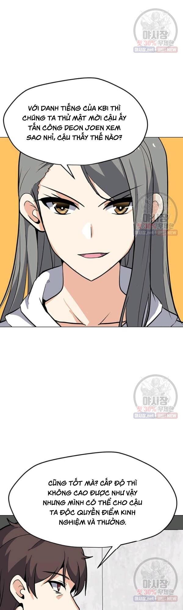 đọc truyện Tôi Là Người Chơi Thần Chú Đơn Độc Chương 45 ảnh 42 tại Thiên Thai Truyện