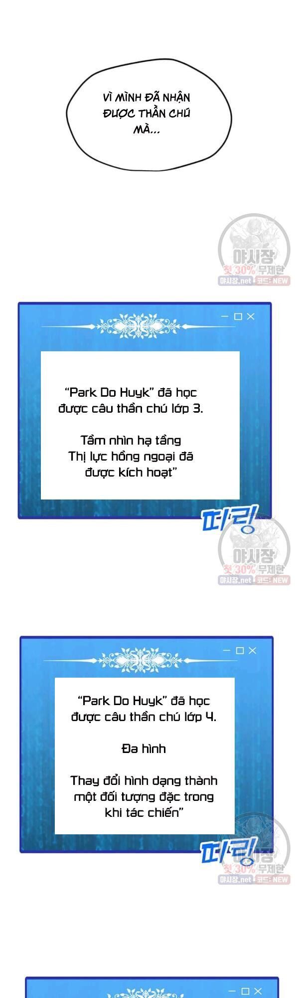 đọc truyện Tôi Là Người Chơi Thần Chú Đơn Độc Chương 45 ảnh 46 tại Thiên Thai Truyện
