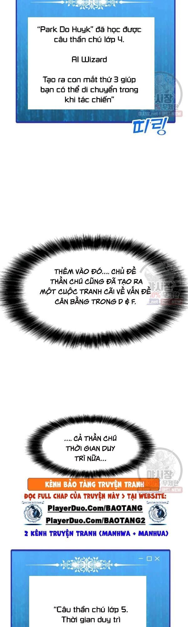 đọc truyện Tôi Là Người Chơi Thần Chú Đơn Độc Chương 45 ảnh 47 tại Thiên Thai Truyện