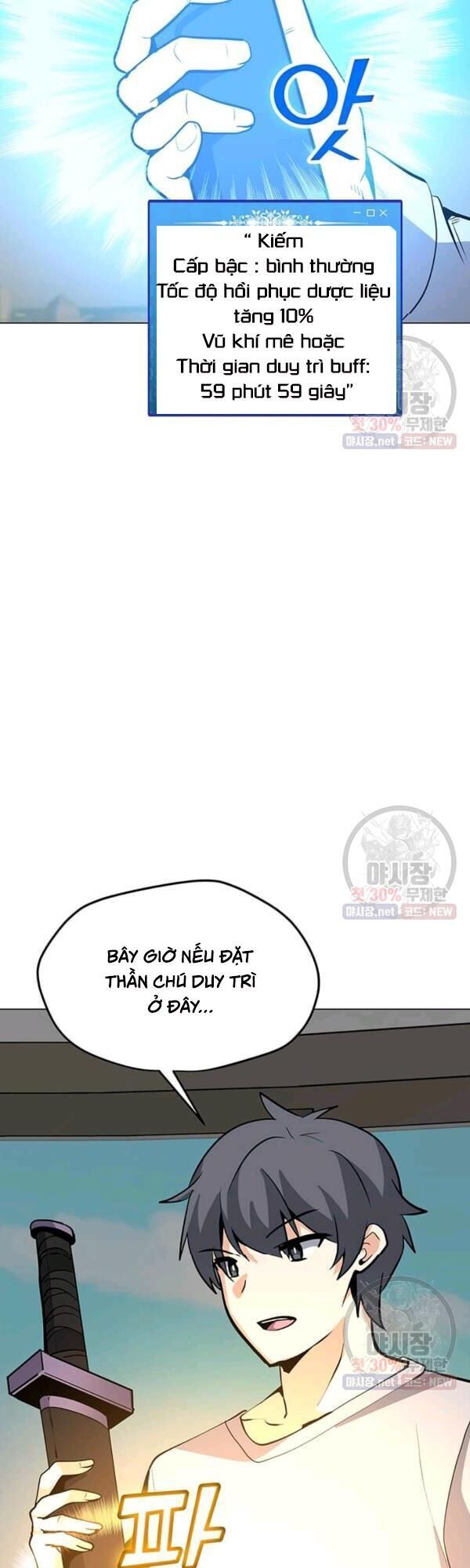 đọc truyện Tôi Là Người Chơi Thần Chú Đơn Độc Chương 45 ảnh 49 tại Thiên Thai Truyện