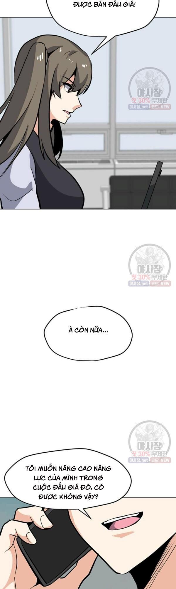 đọc truyện Tôi Là Người Chơi Thần Chú Đơn Độc Chương 45 ảnh 56 tại Thiên Thai Truyện