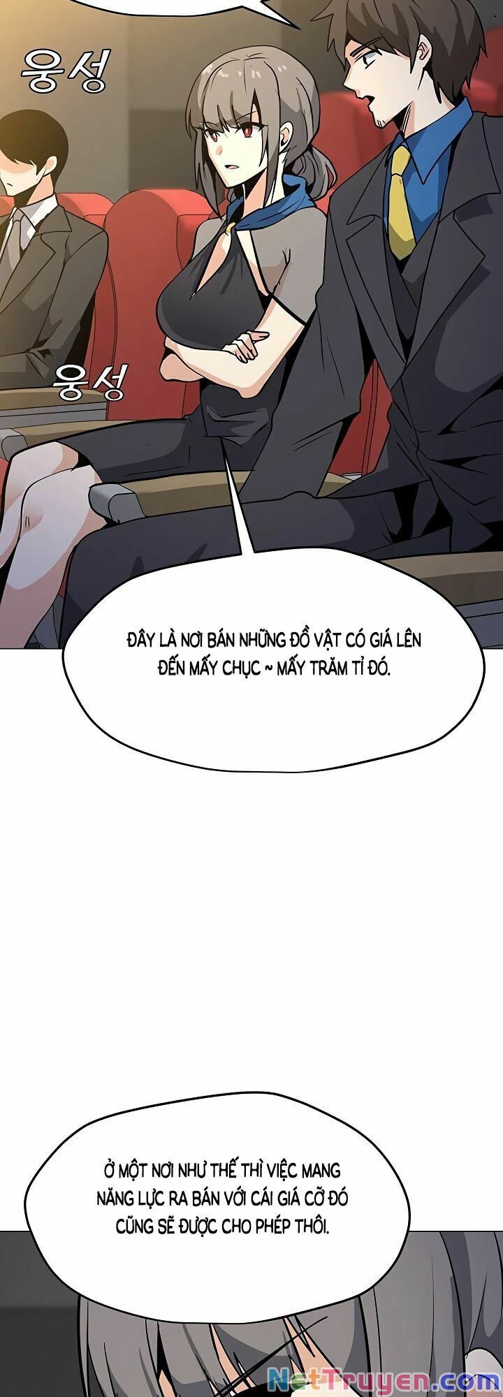 đọc truyện Tôi Là Người Chơi Thần Chú Đơn Độc Chương 46 ảnh 16 tại Thiên Thai Truyện