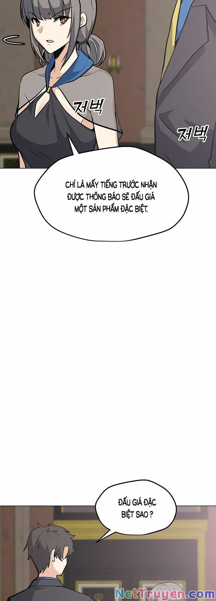 đọc truyện Tôi Là Người Chơi Thần Chú Đơn Độc Chương 46 ảnh 6 tại Thiên Thai Truyện