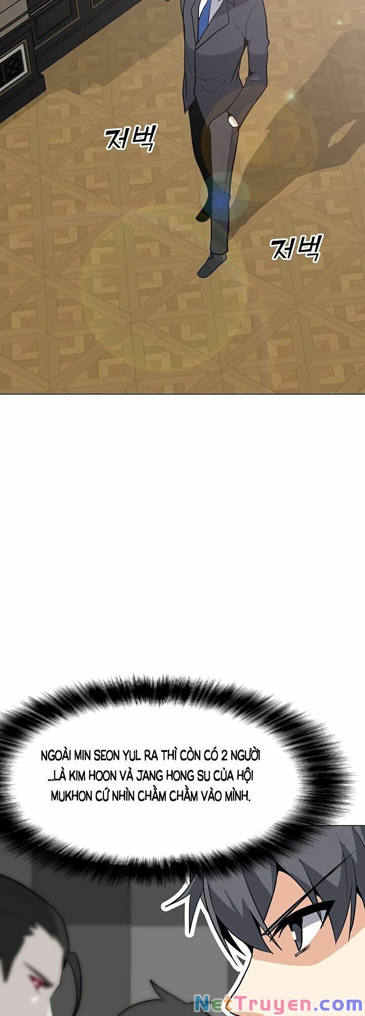 đọc truyện Tôi Là Người Chơi Thần Chú Đơn Độc Chương 46 ảnh 44 tại Thiên Thai Truyện