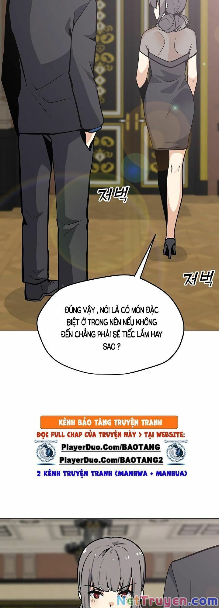 đọc truyện Tôi Là Người Chơi Thần Chú Đơn Độc Chương 46 ảnh 7 tại Thiên Thai Truyện