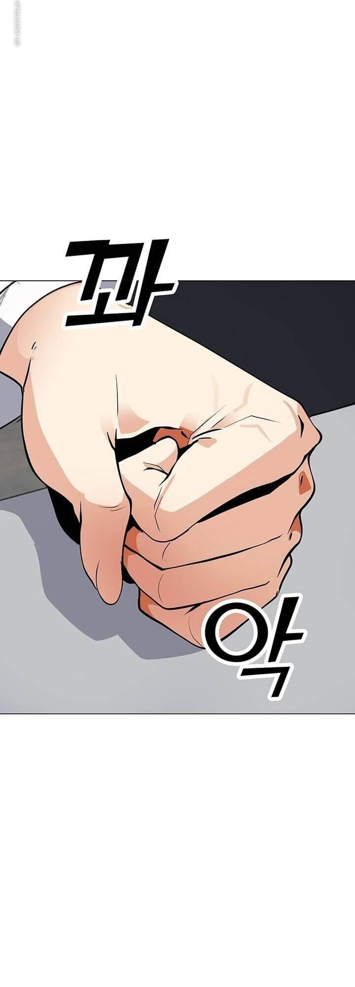 đọc truyện Tôi Là Người Chơi Thần Chú Đơn Độc Chương 47 ảnh 21 tại Thiên Thai Truyện