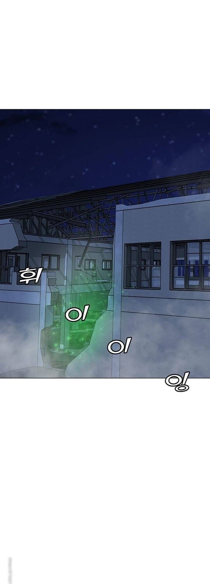 đọc truyện Tôi Là Người Chơi Thần Chú Đơn Độc Chương 47 ảnh 5 tại Thiên Thai Truyện