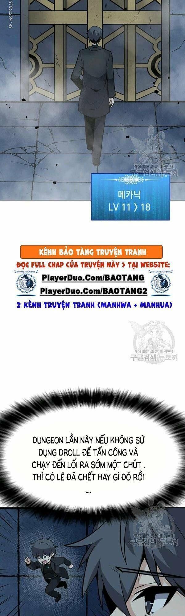 đọc truyện Tôi Là Người Chơi Thần Chú Đơn Độc Chương 48 ảnh 13 tại Thiên Thai Truyện