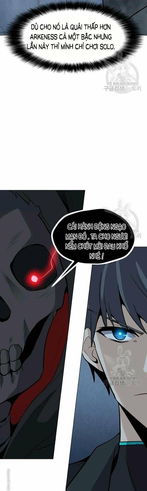 đọc truyện Tôi Là Người Chơi Thần Chú Đơn Độc Chương 48 ảnh 23 tại Thiên Thai Truyện