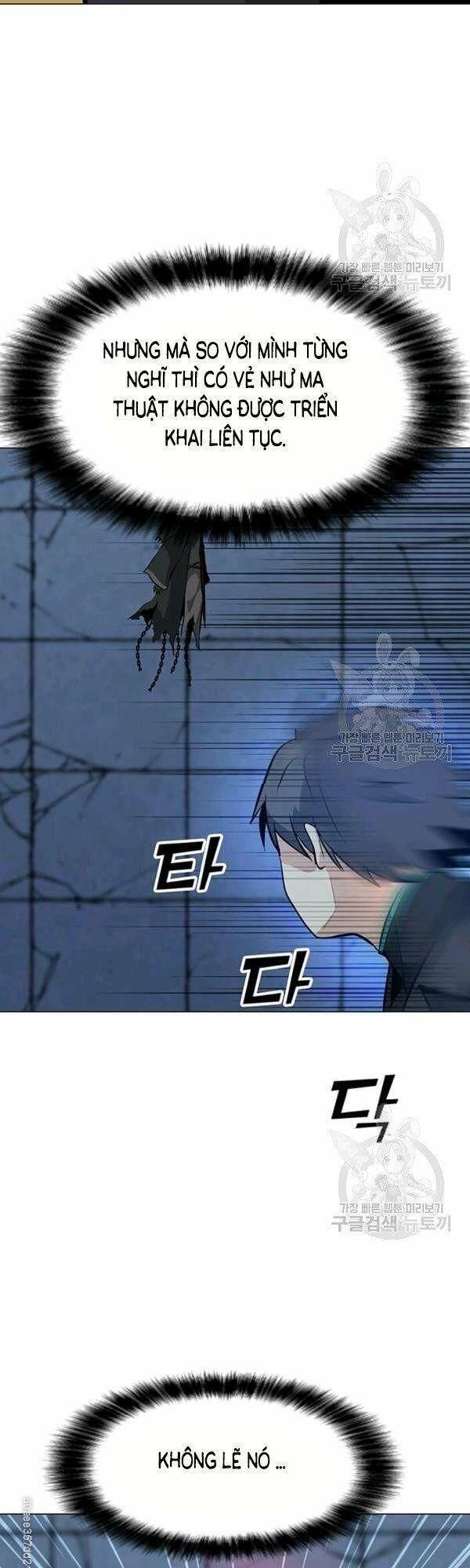 đọc truyện Tôi Là Người Chơi Thần Chú Đơn Độc Chương 48 ảnh 29 tại Thiên Thai Truyện