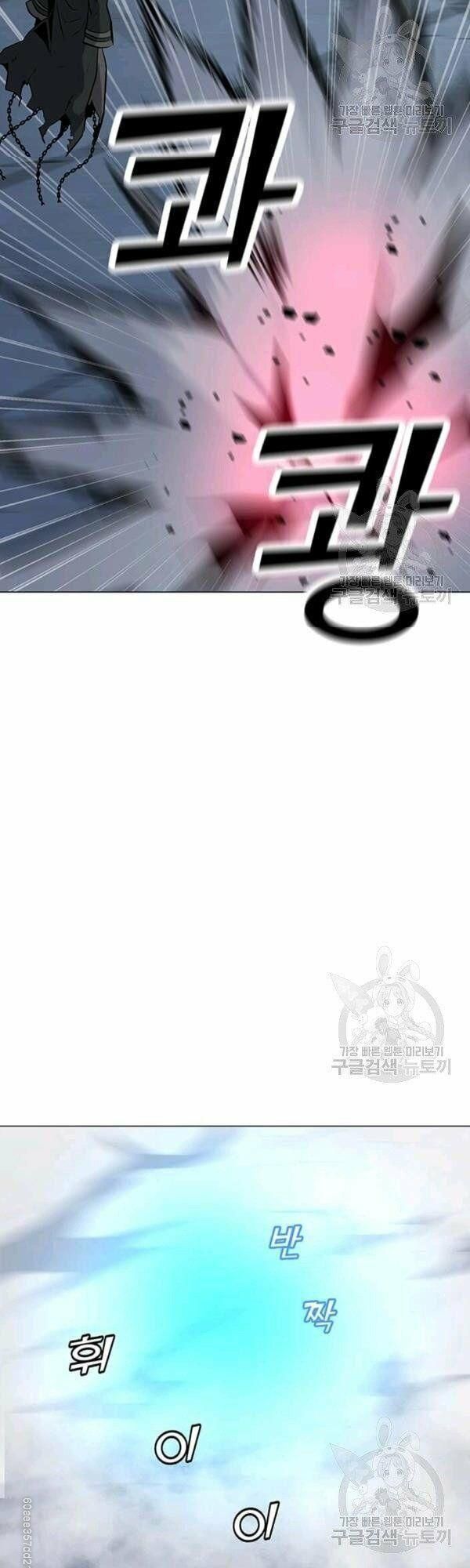 đọc truyện Tôi Là Người Chơi Thần Chú Đơn Độc Chương 48 ảnh 36 tại Thiên Thai Truyện