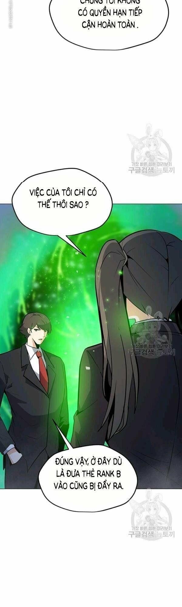 đọc truyện Tôi Là Người Chơi Thần Chú Đơn Độc Chương 48 ảnh 7 tại Thiên Thai Truyện