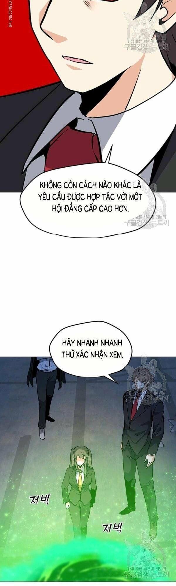 đọc truyện Tôi Là Người Chơi Thần Chú Đơn Độc Chương 48 ảnh 9 tại Thiên Thai Truyện