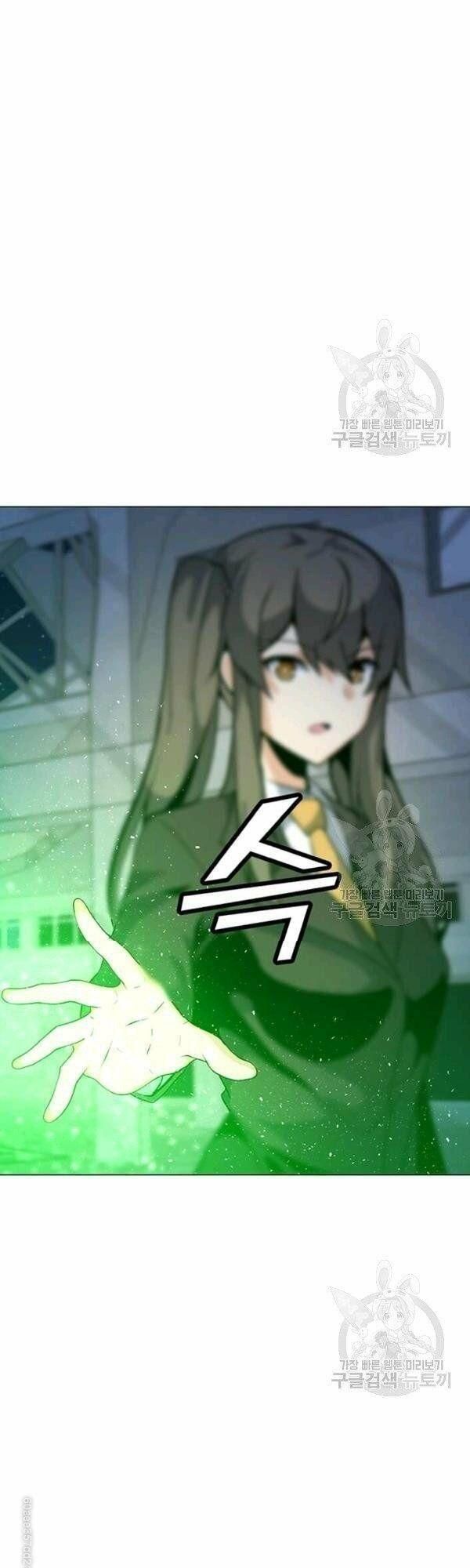 đọc truyện Tôi Là Người Chơi Thần Chú Đơn Độc Chương 48 ảnh 10 tại Thiên Thai Truyện