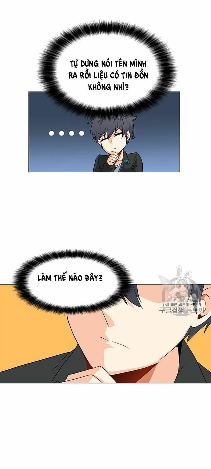 đọc truyện Tôi Là Người Chơi Thần Chú Đơn Độc Chương 5 ảnh 20 tại Thiên Thai Truyện