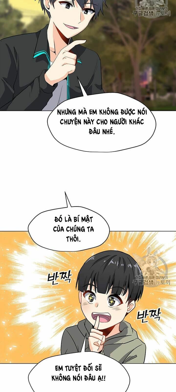 đọc truyện Tôi Là Người Chơi Thần Chú Đơn Độc Chương 5 ảnh 22 tại Thiên Thai Truyện