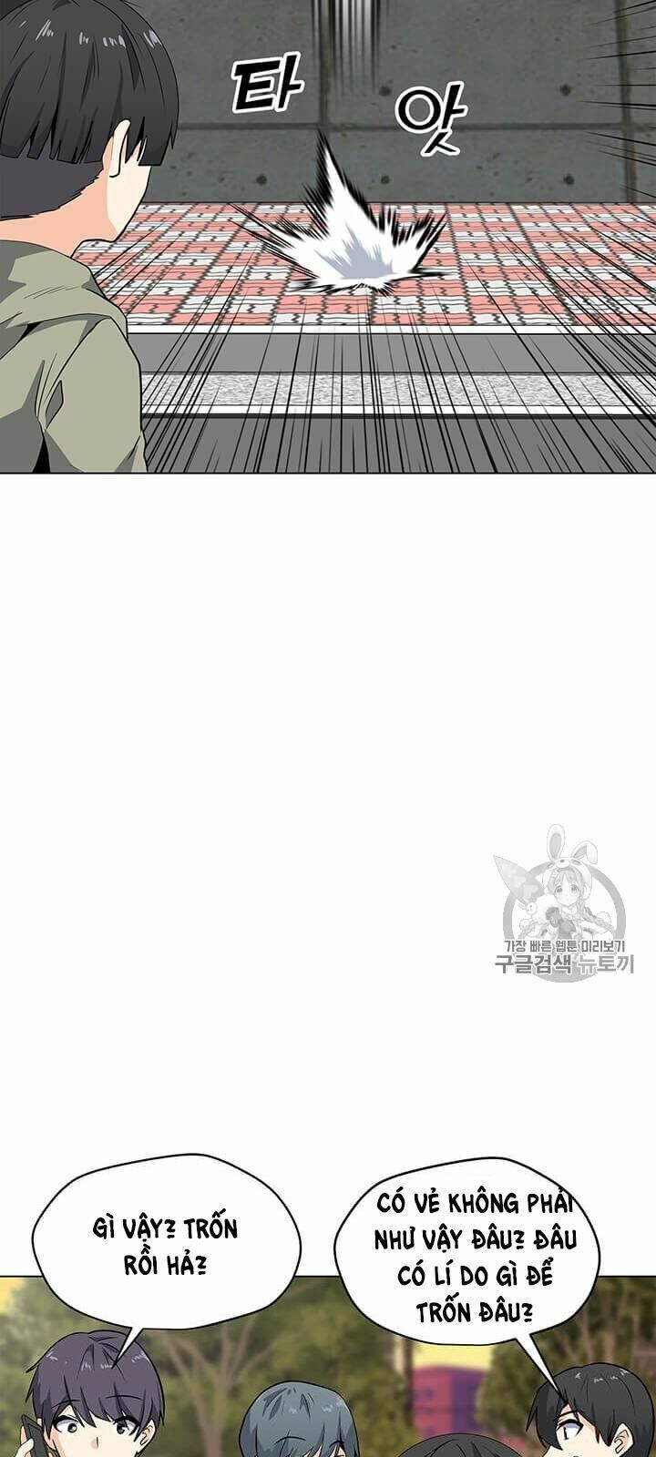 đọc truyện Tôi Là Người Chơi Thần Chú Đơn Độc Chương 5 ảnh 24 tại Thiên Thai Truyện