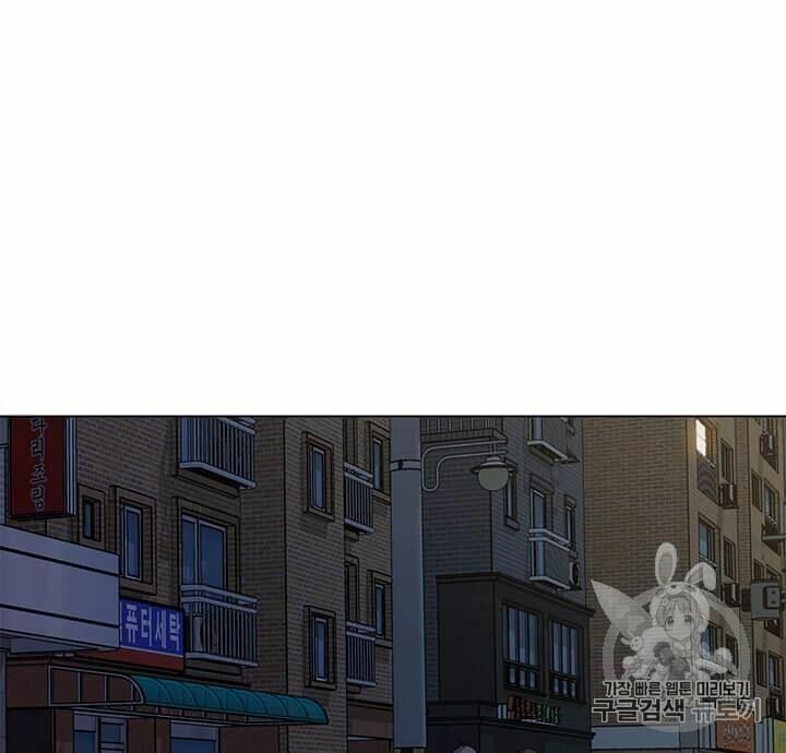 đọc truyện Tôi Là Người Chơi Thần Chú Đơn Độc Chương 5 ảnh 27 tại Thiên Thai Truyện