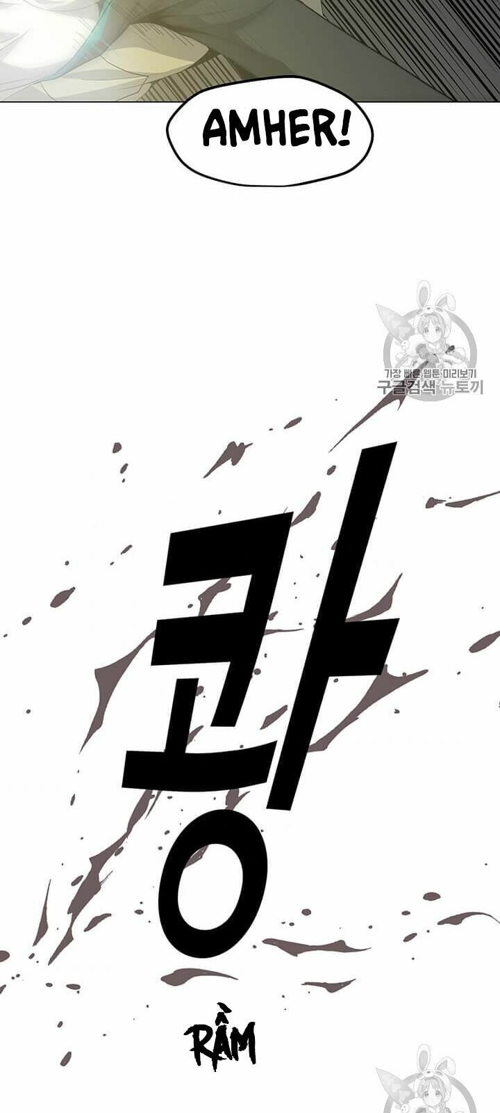 đọc truyện Tôi Là Người Chơi Thần Chú Đơn Độc Chương 5 ảnh 5 tại Thiên Thai Truyện