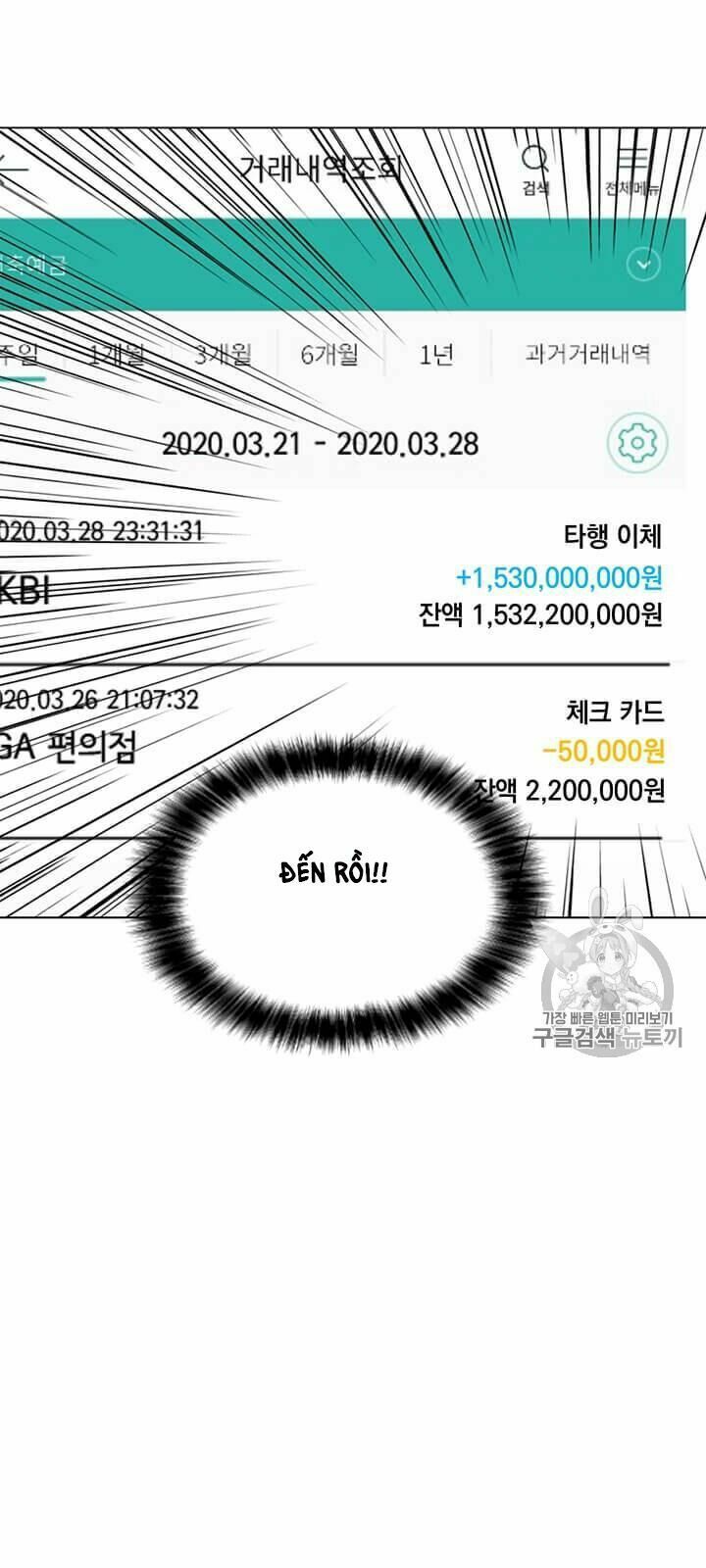 đọc truyện Tôi Là Người Chơi Thần Chú Đơn Độc Chương 5 ảnh 32 tại Thiên Thai Truyện