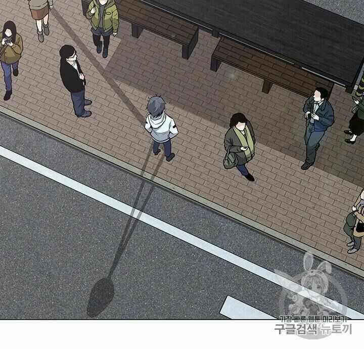 đọc truyện Tôi Là Người Chơi Thần Chú Đơn Độc Chương 5 ảnh 39 tại Thiên Thai Truyện