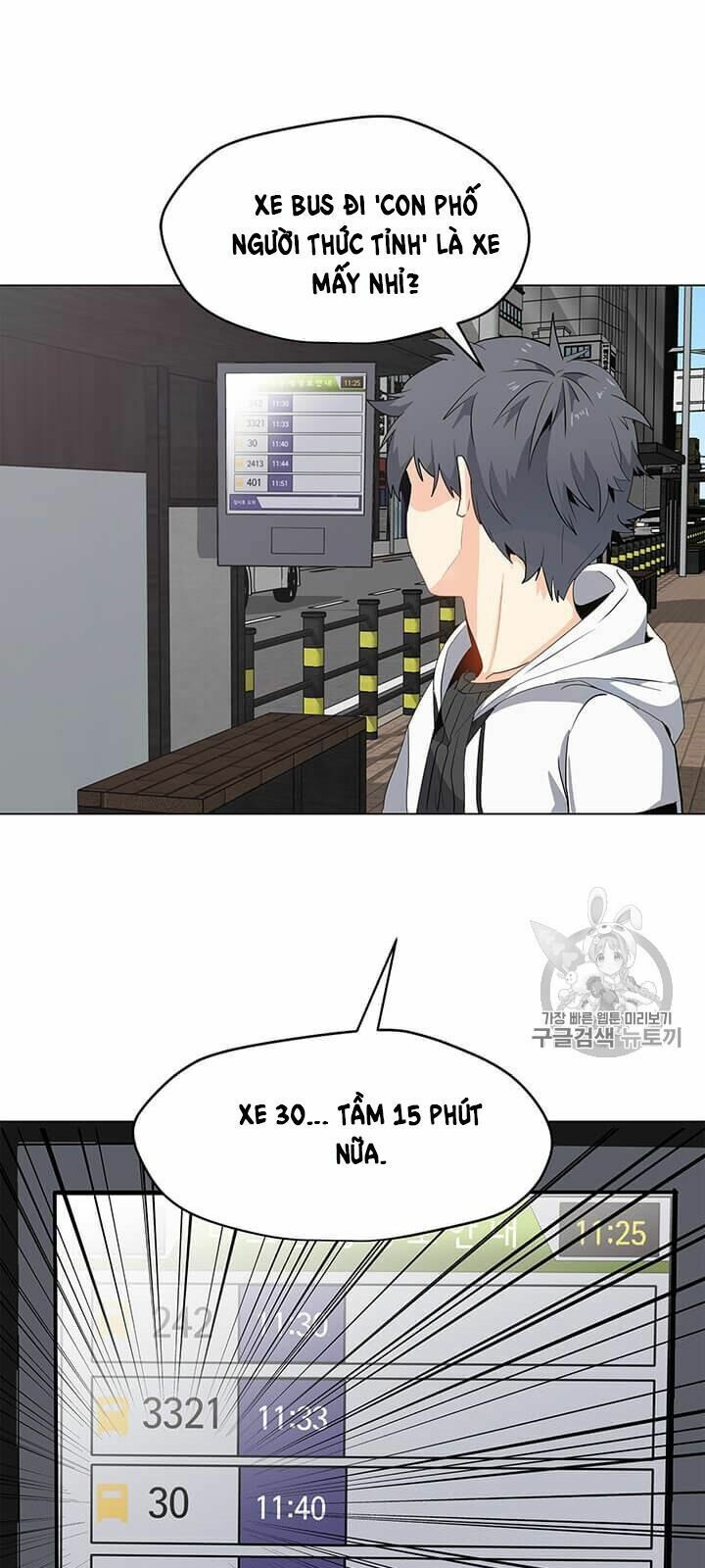 đọc truyện Tôi Là Người Chơi Thần Chú Đơn Độc Chương 5 ảnh 40 tại Thiên Thai Truyện