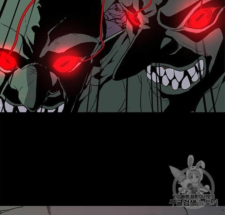 đọc truyện Tôi Là Người Chơi Thần Chú Đơn Độc Chương 5 ảnh 43 tại Thiên Thai Truyện