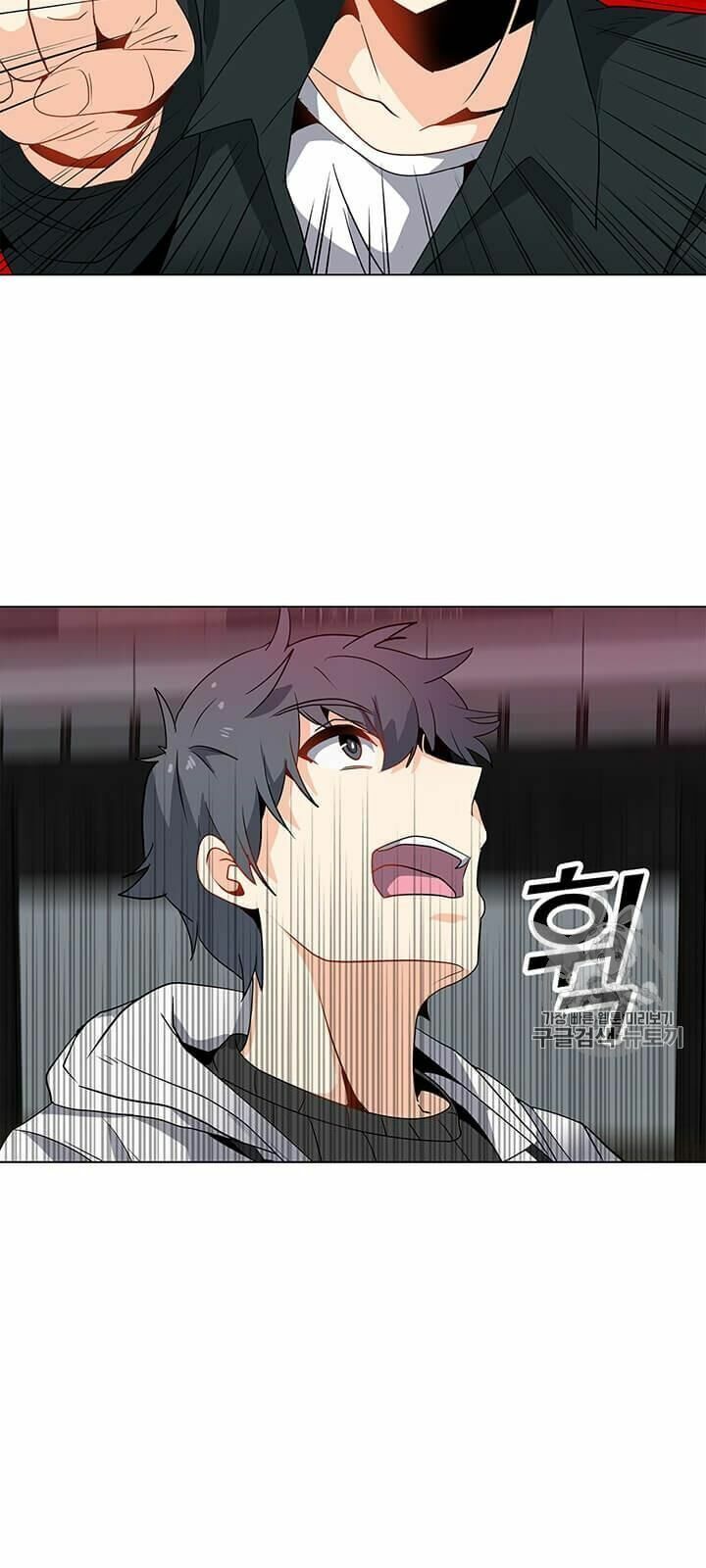 đọc truyện Tôi Là Người Chơi Thần Chú Đơn Độc Chương 5 ảnh 48 tại Thiên Thai Truyện