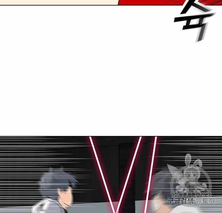 đọc truyện Tôi Là Người Chơi Thần Chú Đơn Độc Chương 5 ảnh 51 tại Thiên Thai Truyện