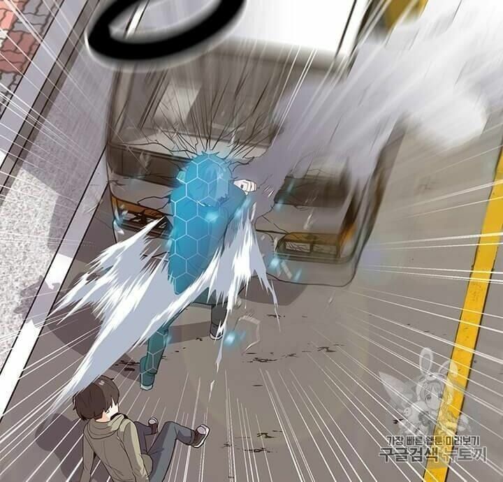 đọc truyện Tôi Là Người Chơi Thần Chú Đơn Độc Chương 5 ảnh 7 tại Thiên Thai Truyện