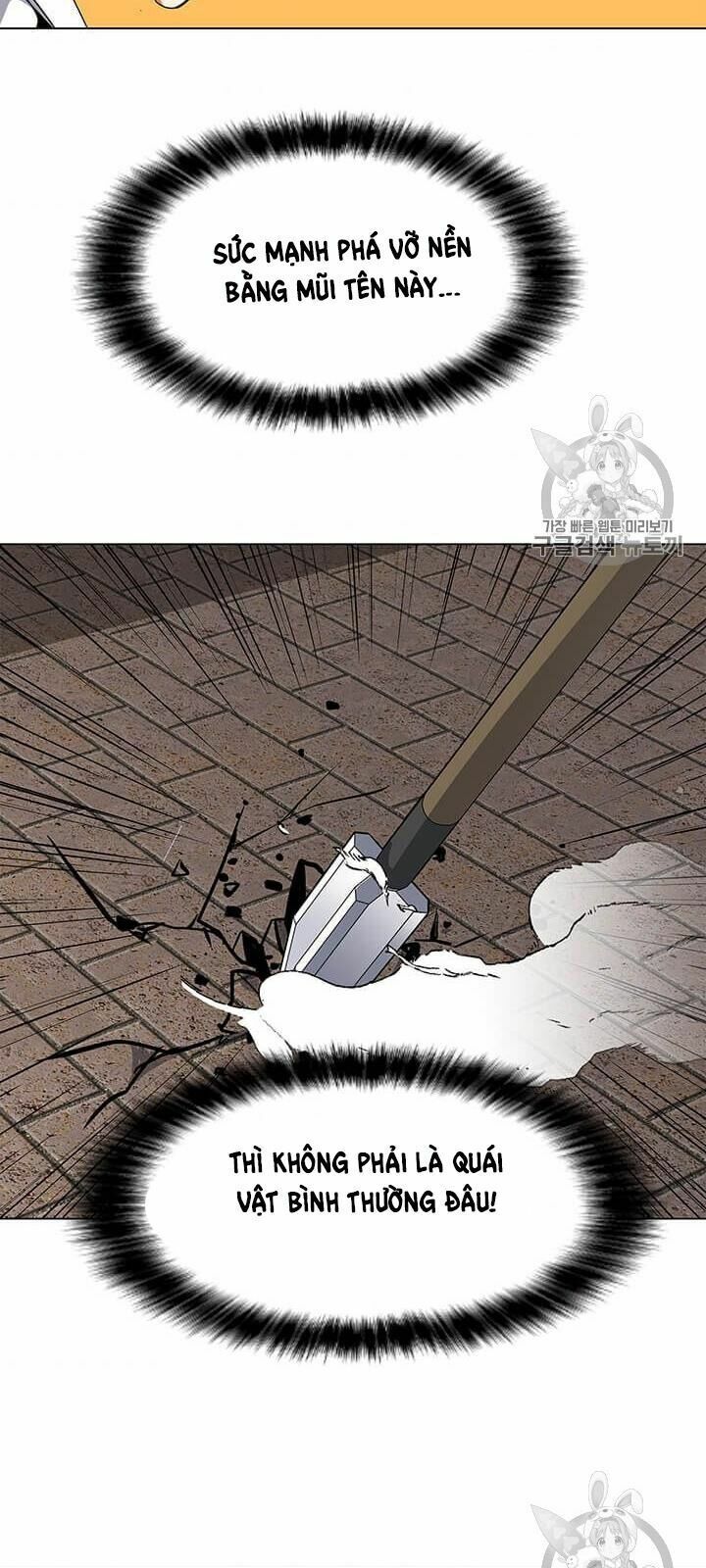 đọc truyện Tôi Là Người Chơi Thần Chú Đơn Độc Chương 5 ảnh 53 tại Thiên Thai Truyện