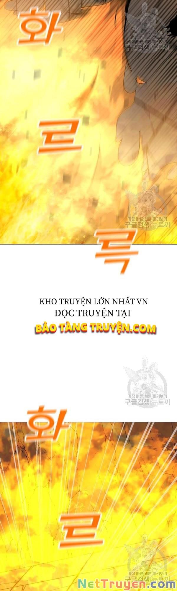 đọc truyện Tôi Là Người Chơi Thần Chú Đơn Độc Chương 51 ảnh 18 tại Thiên Thai Truyện