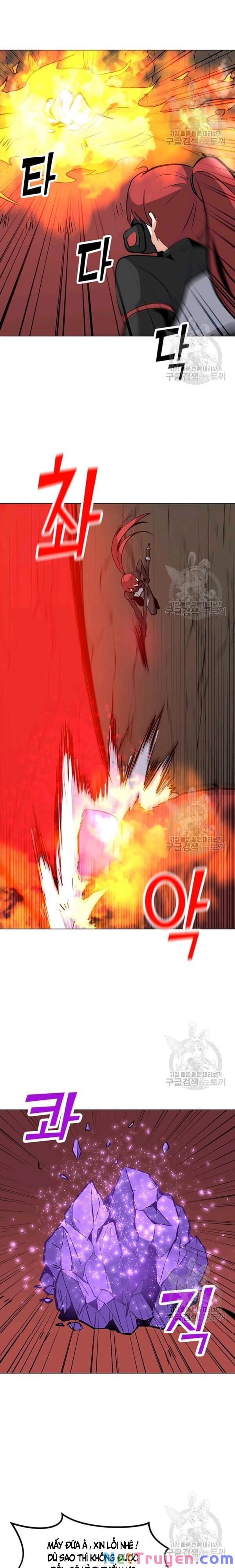 đọc truyện Tôi Là Người Chơi Thần Chú Đơn Độc Chương 51 ảnh 24 tại Thiên Thai Truyện