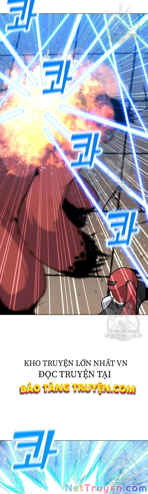 đọc truyện Tôi Là Người Chơi Thần Chú Đơn Độc Chương 51 ảnh 26 tại Thiên Thai Truyện