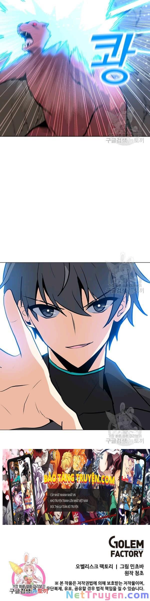 đọc truyện Tôi Là Người Chơi Thần Chú Đơn Độc Chương 51 ảnh 27 tại Thiên Thai Truyện