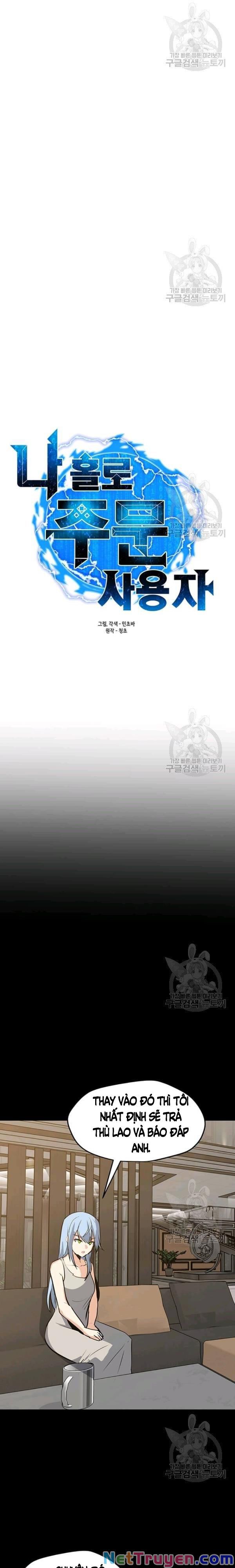 đọc truyện Tôi Là Người Chơi Thần Chú Đơn Độc Chương 51 ảnh 9 tại Thiên Thai Truyện