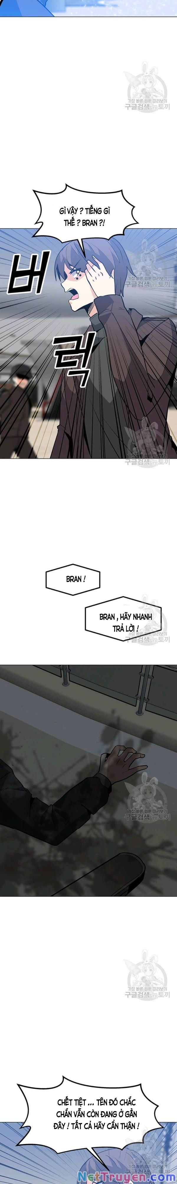 đọc truyện Tôi Là Người Chơi Thần Chú Đơn Độc Chương 52 ảnh 24 tại Thiên Thai Truyện