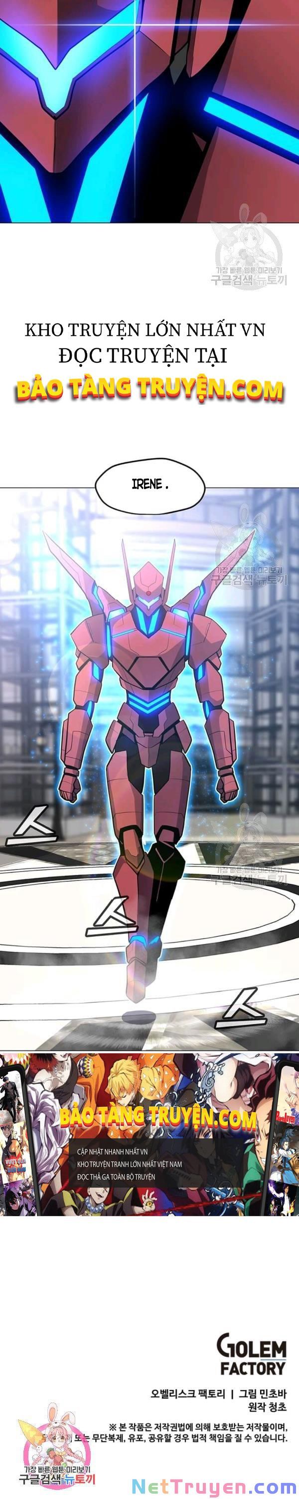 đọc truyện Tôi Là Người Chơi Thần Chú Đơn Độc Chương 52 ảnh 30 tại Thiên Thai Truyện