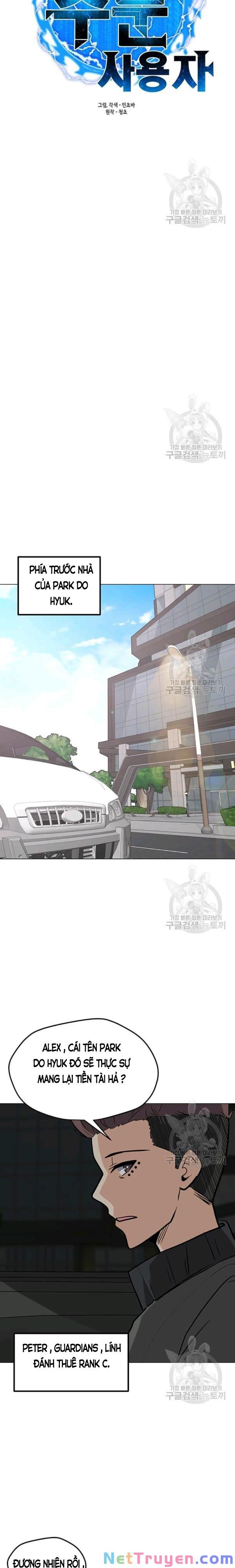 đọc truyện Tôi Là Người Chơi Thần Chú Đơn Độc Chương 52 ảnh 9 tại Thiên Thai Truyện