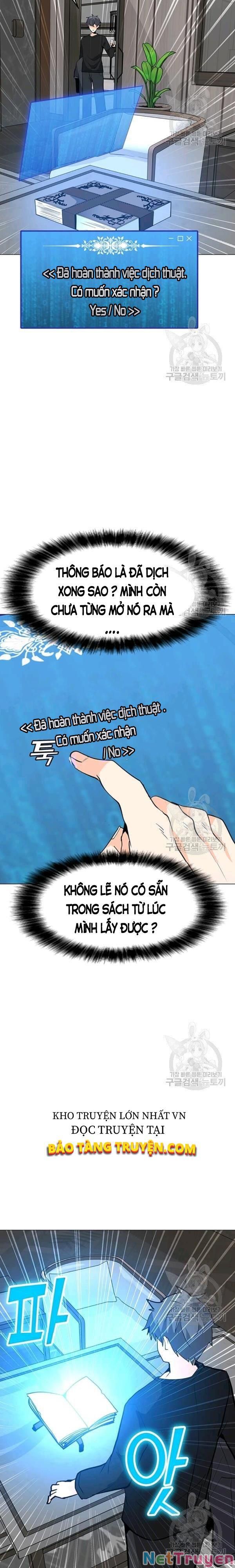 đọc truyện Tôi Là Người Chơi Thần Chú Đơn Độc Chương 53 ảnh 16 tại Thiên Thai Truyện