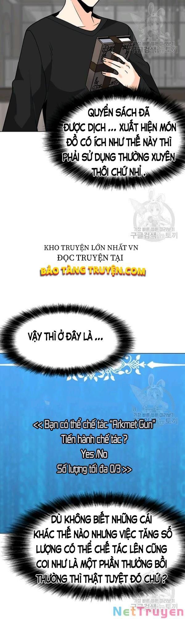 đọc truyện Tôi Là Người Chơi Thần Chú Đơn Độc Chương 53 ảnh 18 tại Thiên Thai Truyện