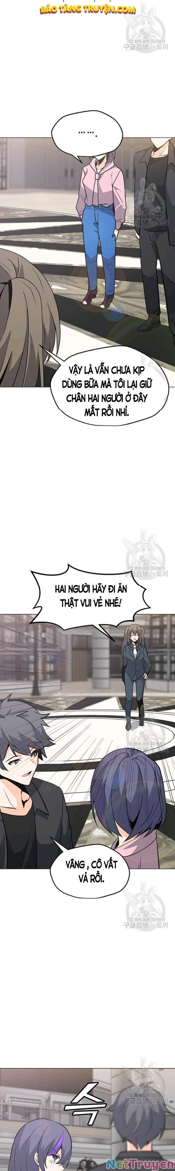 đọc truyện Tôi Là Người Chơi Thần Chú Đơn Độc Chương 53 ảnh 7 tại Thiên Thai Truyện