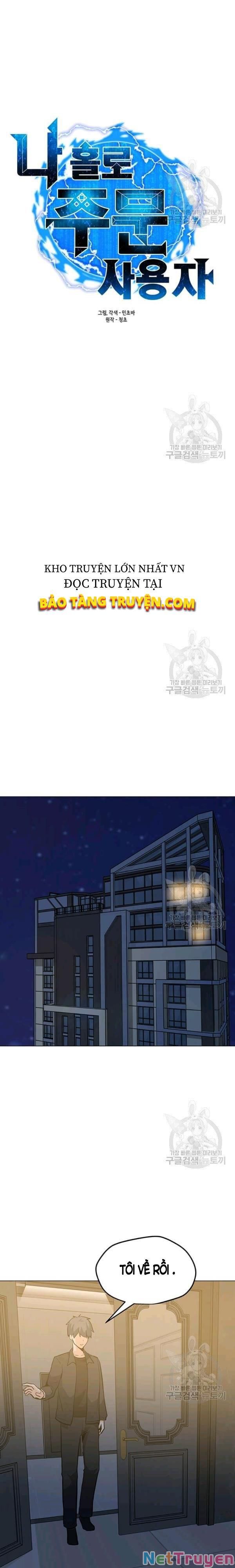 đọc truyện Tôi Là Người Chơi Thần Chú Đơn Độc Chương 53 ảnh 9 tại Thiên Thai Truyện