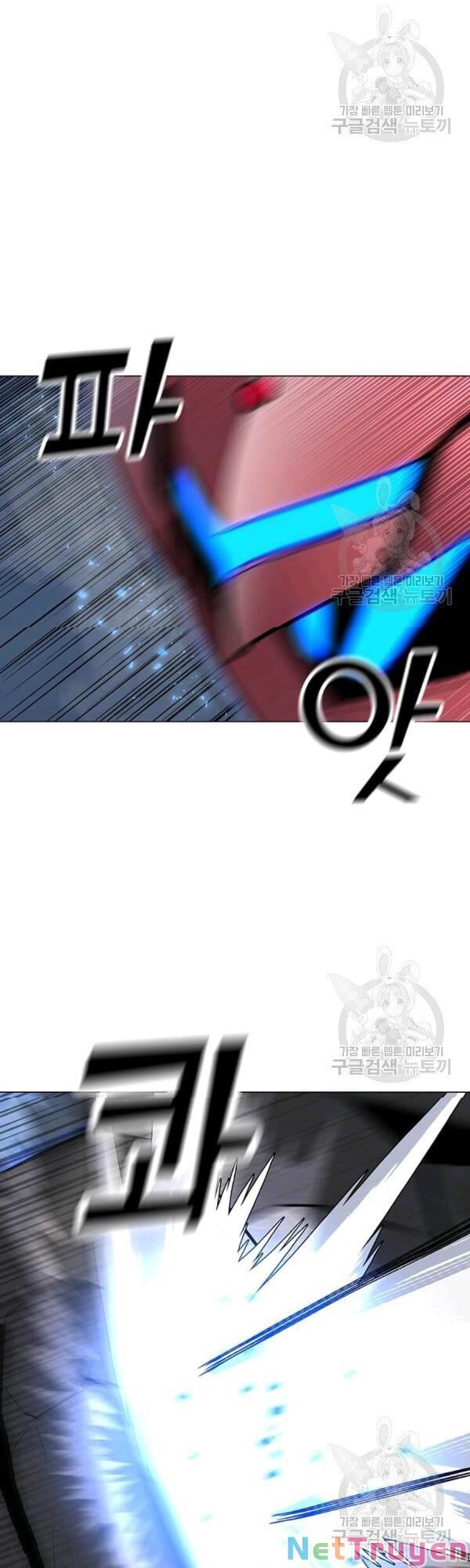 đọc truyện Tôi Là Người Chơi Thần Chú Đơn Độc Chương 54 ảnh 12 tại Thiên Thai Truyện